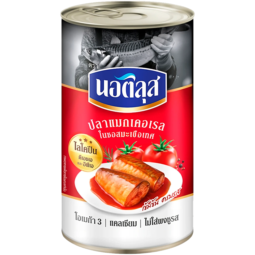 Canned Nautilus Mackerel in tomato sauce, ready to eat, with a metal can label showing the product name and brand.
