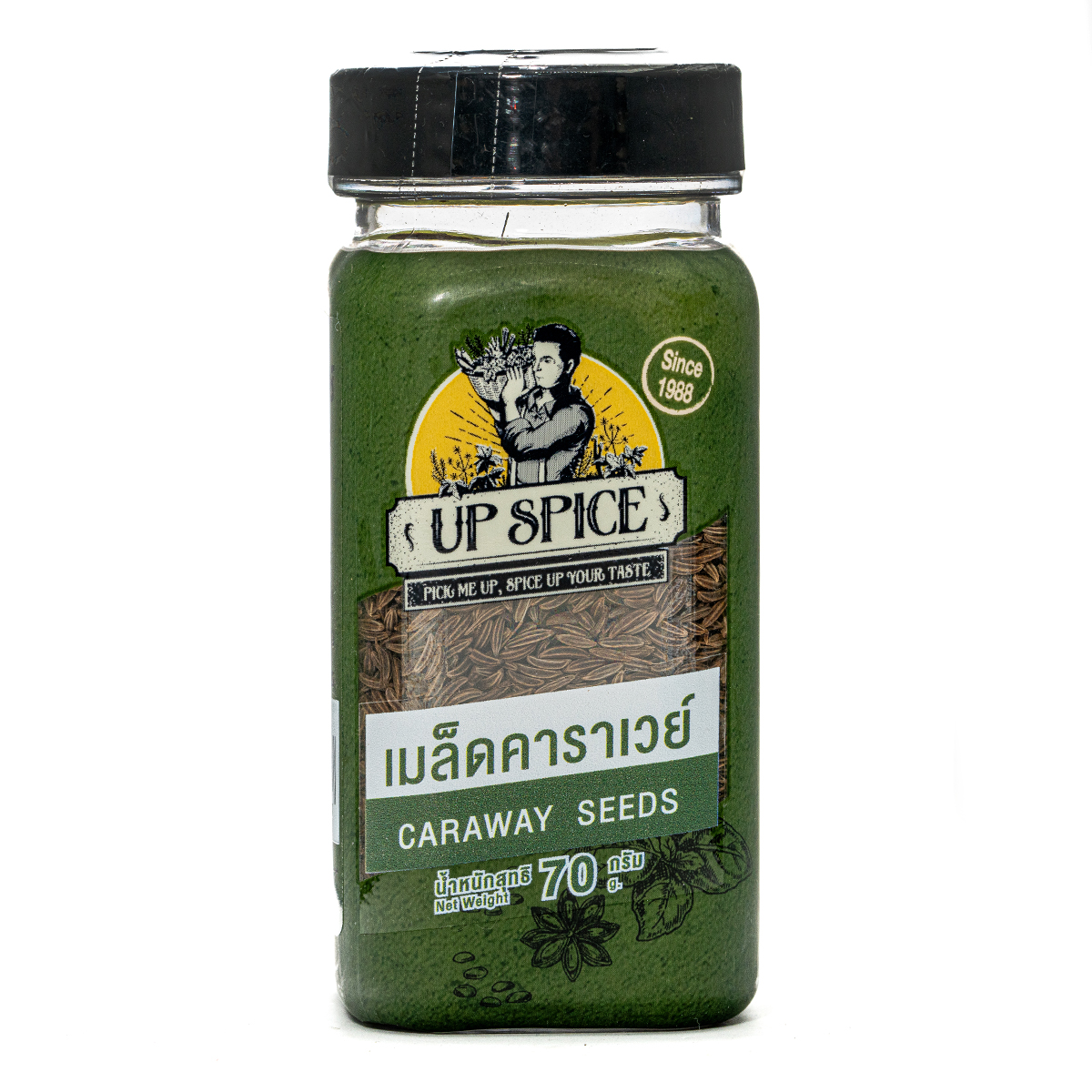 United Caraway Seeds in a clear glass jar, showing small brown seeds used for cooking and baking in the grocery aisle.