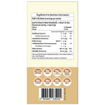Homgroon Pork Flavour Seasoning Powder for cooking, close-up of the grocery product in a clear container.