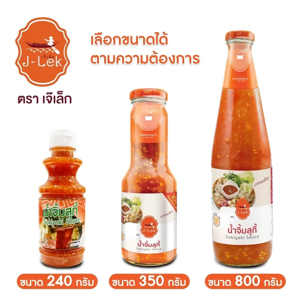 Six 350g glass bottles of J-LEK Jae Lek Suki Sauce, dry grocery product with clear labels showing the sauce inside.