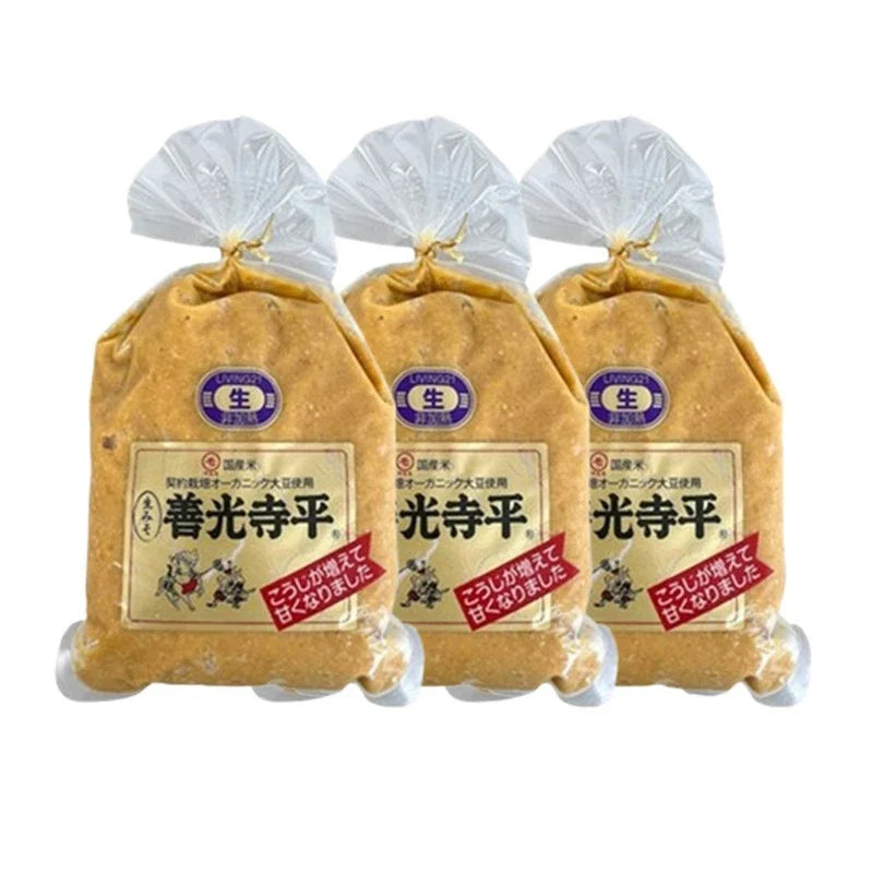 MARUMO AOKIMISO Zenkouji Daira Shiro Miso, white miso paste in packaging, traditional dry grocery product from Japan.