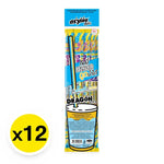 Dragon Gummy Stick Raspberry Mixed Fruit 22g, colorful chewy candies in a clear bag, featuring raspberry and mixed fruit flavors.