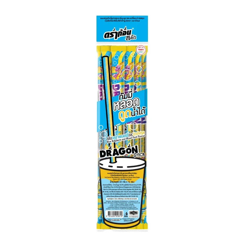 DRAGON Raspberry Mixed Fruit Gummy Sticks, 22g, dry snack with colorful gummy candies in a clear package.
