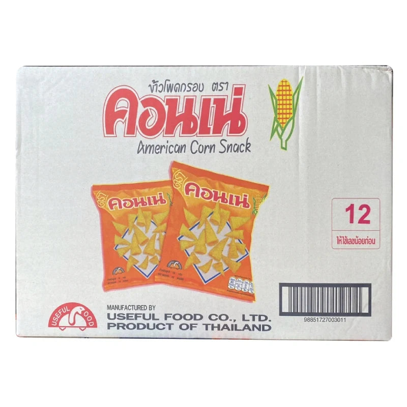 Cornae Corn Snack 12g packet, crispy popcorn snack from CORNAE, displayed on a white background.