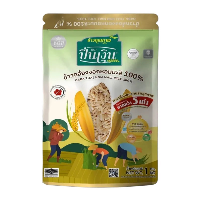 Pin Nguen Jasmine Germinated Brown Rice, 100% pure silver, in a dry grocery package, showcasing the rice grains.