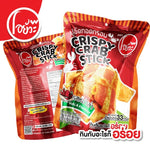 O-yua Crispy Crab Stick Mala Flavour snack showing crispy crab sticks with Mala seasoning in a clear package.