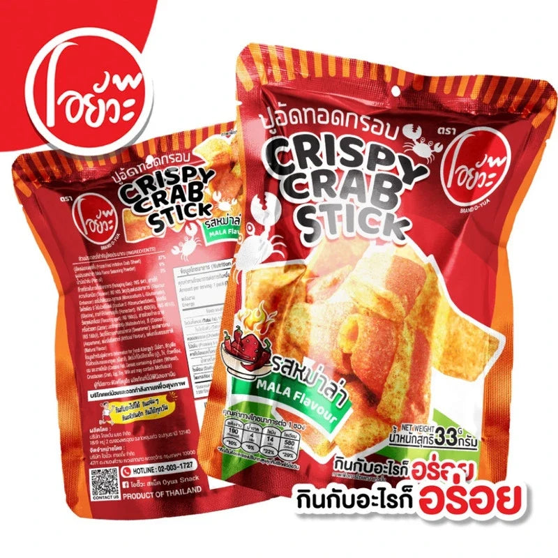O-yua Crispy Crab Stick Mala Flavour snack showing crispy crab sticks with Mala seasoning in a clear package.