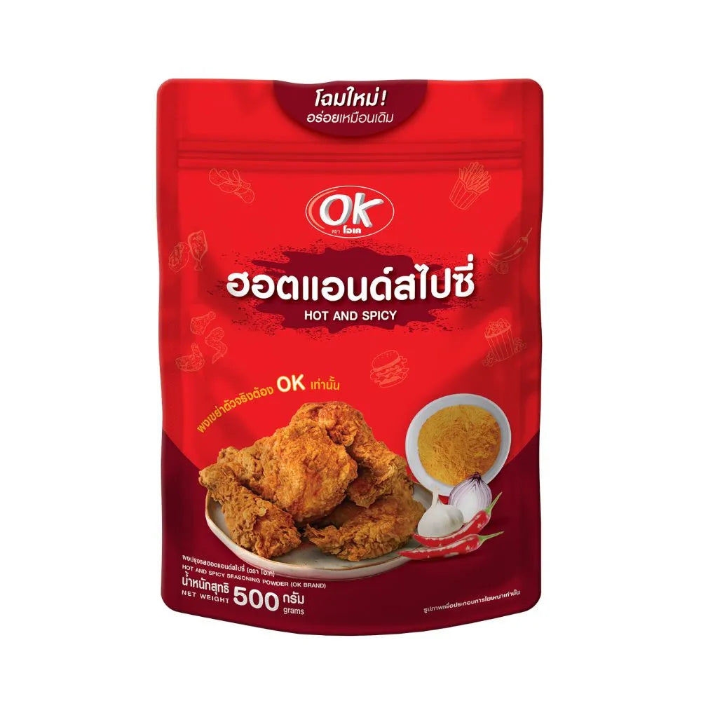 OK Shake Powder Hot and Spicy flavor in 500g package, dry grocery product with vibrant spicy seasoning in a plastic jar.