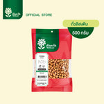 Raw peanuts from TONTAWAN in a 500g package, suitable for dry grocery use, shown in an image.