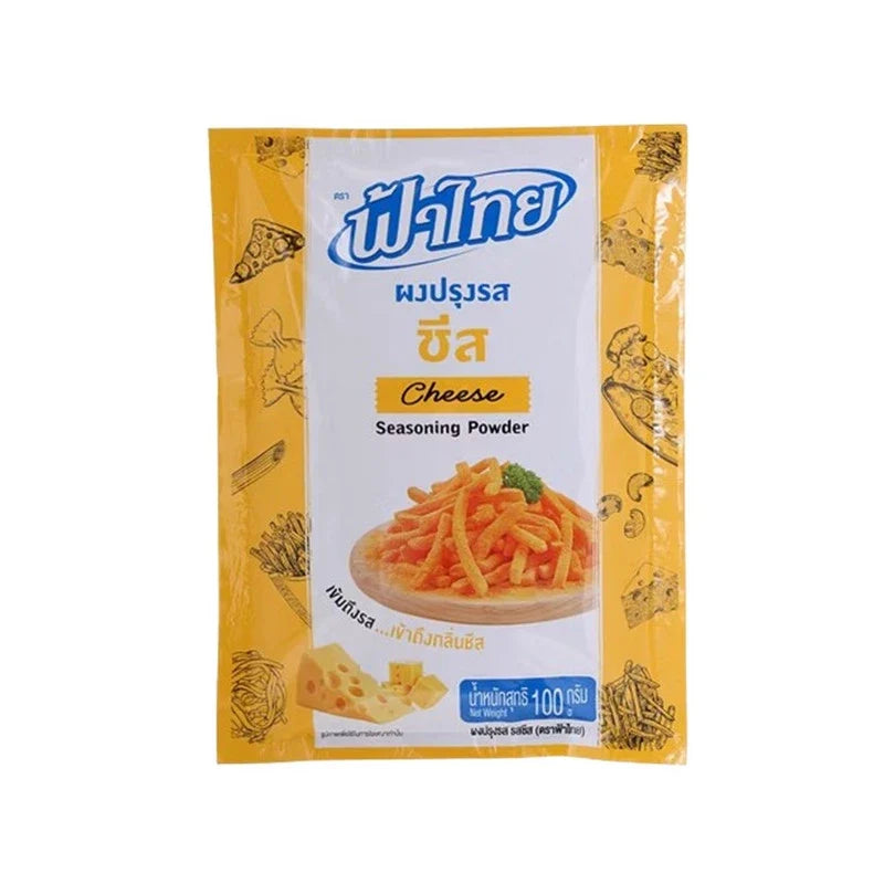 Fathai Cheese Seasoning Powder 100g in a clear container, dry grocery product with a yellow and white label, ready for culinary use.