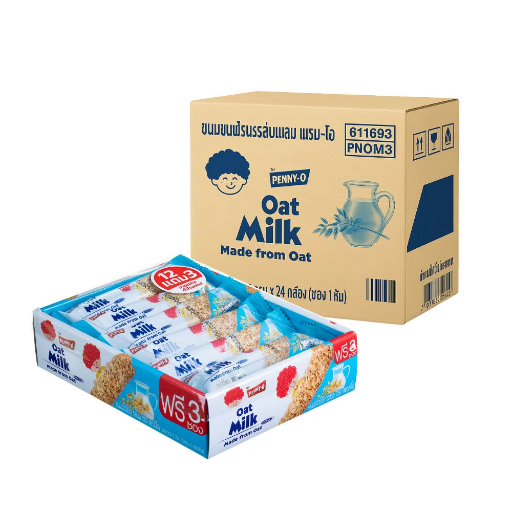 Pennyo Oatmeal Snacks in Whole Milk flavor, 15g individual packs, ideal for snack and confectionery needs.