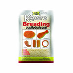 Lobo seasoned bread crumbs in a 350g package, dry grocery product, shown in a sealed box with breadcrumbs spilled around.