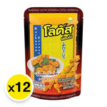 Lotus Drum Stick shaped biscuits in BBQ flavor, 15g each, arranged in a box, snack dry grocery product.