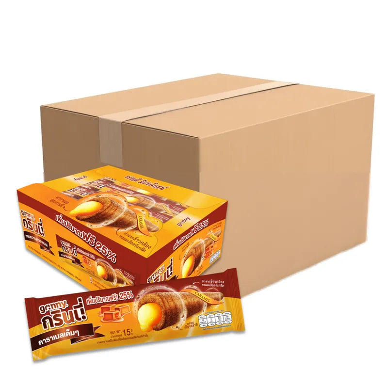 Grinny Salted Caramel Snack Filled candies, 15g x12, dry grocery snack confectionery, showing caramel-filled snack pieces in packaging