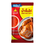 Chua Hah Seng Chilli Paste 11g in a small jar, dry grocery product with vibrant red chili paste visible on the lid and label.