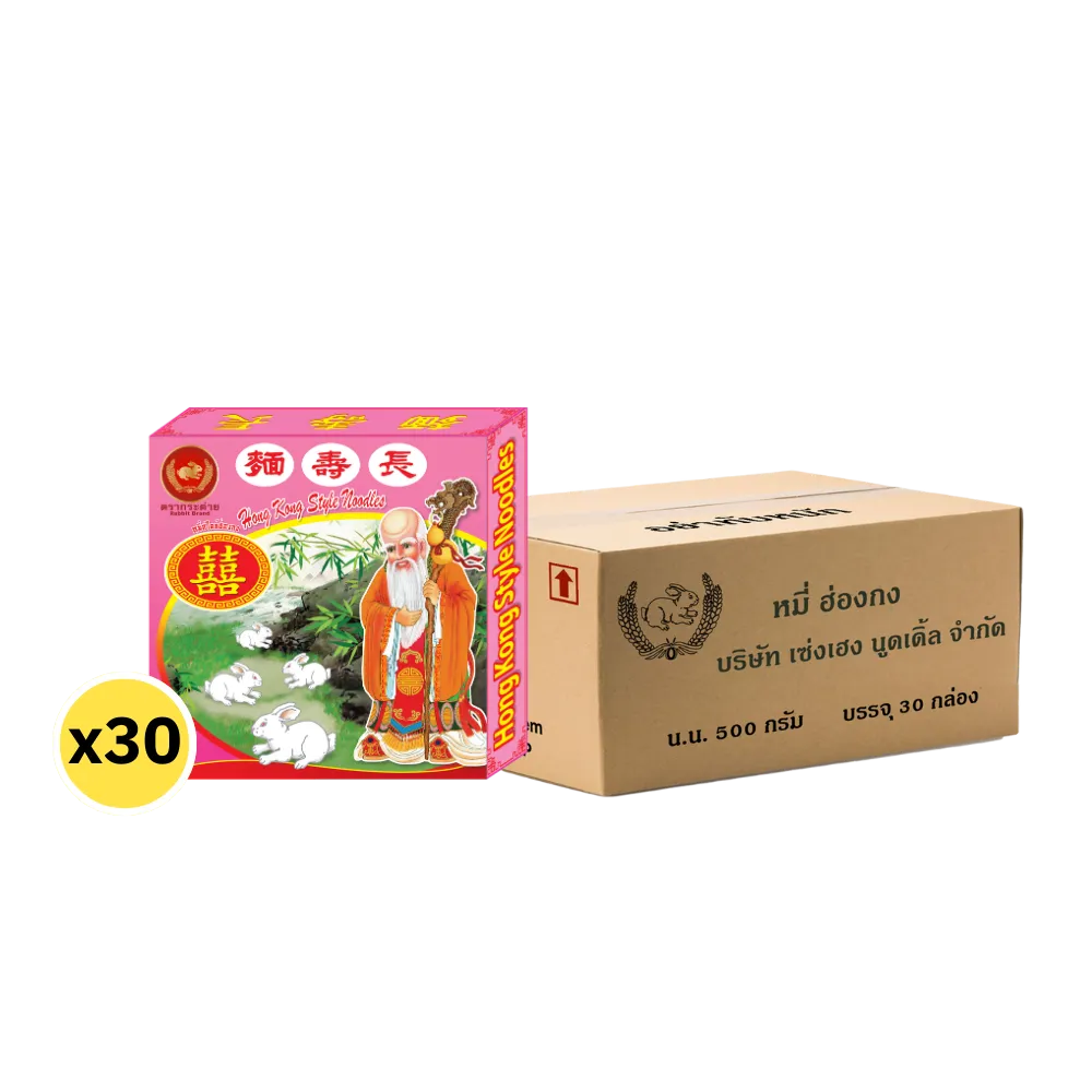 Dry Hong Kong style noodles by Rabbit Brand, 500g package, featuring uncooked noodles in a clear bag.