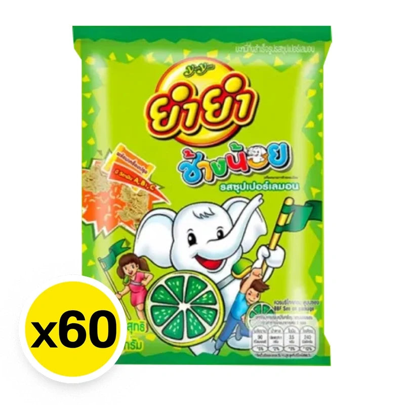 YUMYUM Chang Noi Instant Noodle Super Lemon flavor, dry grocery, 20g packets, 60 count, featuring lemon-flavored noodles in packaging