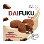 Dairy Dough Daifuku Hazelnut snack, 140g, featuring soft mochi filled with hazelnut cream in a clear package.