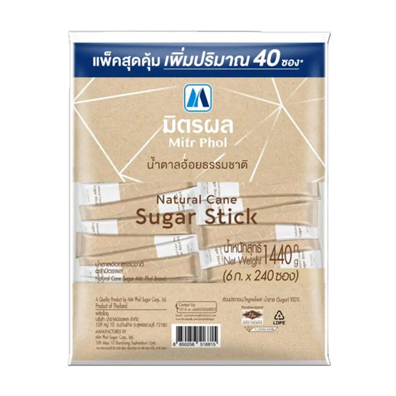 Mitrphol natural sugar sticks, 6g each, in a box of 240, suitable for baking and sweetening beverages.