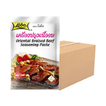 Lobo Whole Box 50g dry grocery product with the packaging display in a natural setting