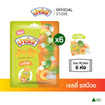 Party brand Green Plum Party Jelly snack in a 100g package, dry grocery confectionery with vibrant green color and jelly texture.