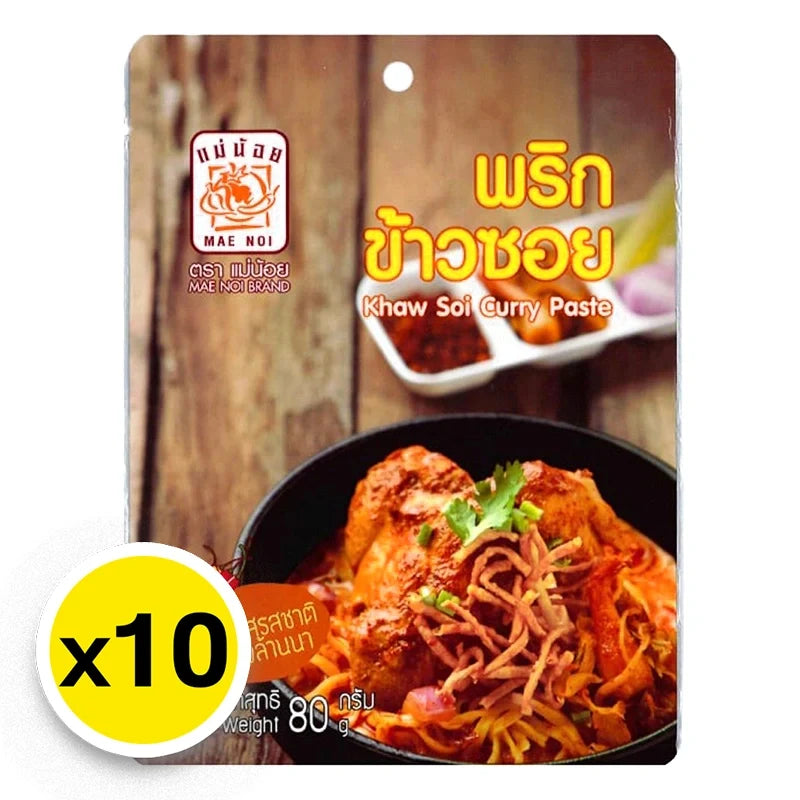 MAE NOI Khawsoi Curry Paste 80g pack, dry grocery product, showing ten individual bright red curry paste containers.