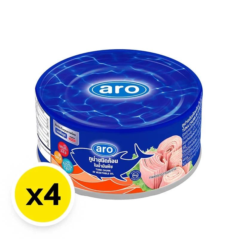 Cans of ARO XNAUTILUS Tuna Chunk in Oil, 165g each, arranged in a pack, suitable for dry grocery shopping.