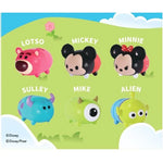 NAXNAX Gummy Tsum Strawberry snack in a 35g package, colorful gummy candies shaped like Tsum characters for dry grocery and confectionery.