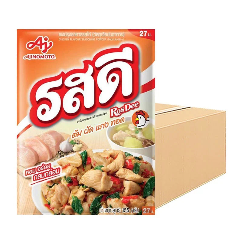Rosdee Chicken Flavored Seasoning Powder 155g jar, dry grocery product with labeled lid and colorful packaging.