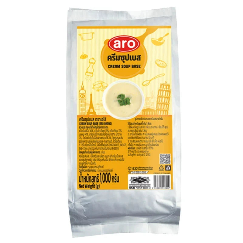 Aro Cream Soup Base 1kg dry grocery package, creamy soup base in a sealed bag, ideal for making flavorful soups.
