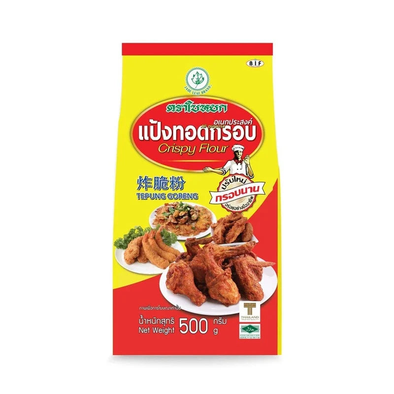Baiyoke Multipurpose Crispy Fried Flour 500g in a white bag for dry grocery use, ideal for frying and baking.
