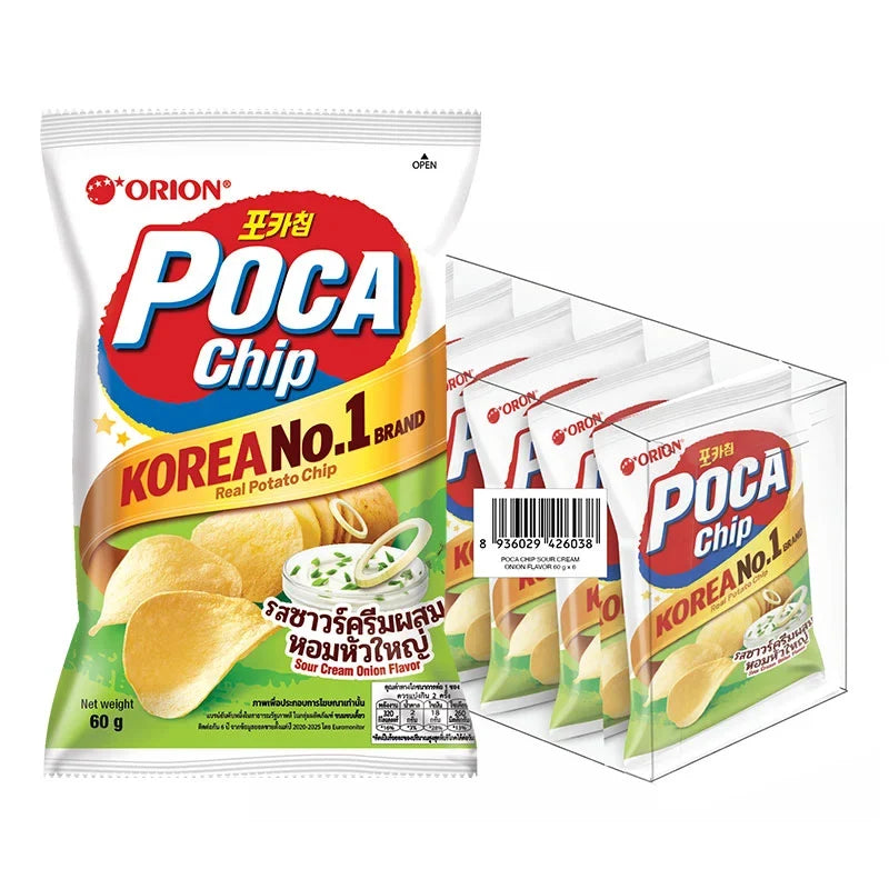 Orion Poca Chips Sour Cream flavor 60g snack bag, showing the colorful packaging of this dry grocery snack.