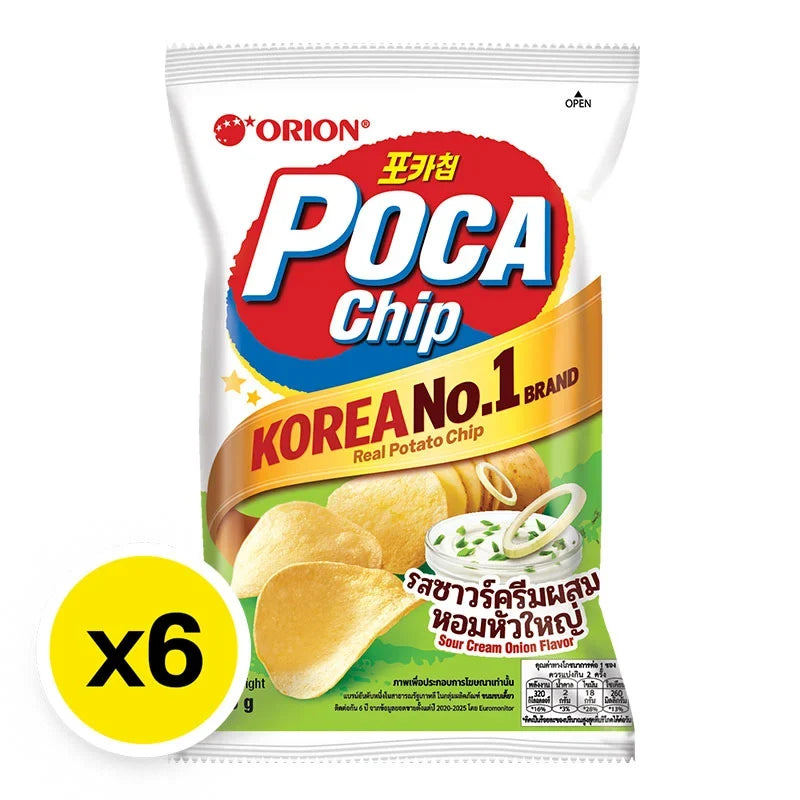 Orion Poca Chips Sour Cream flavor 60g snack pack, crispy snack food from dry grocery snacks confectionery.