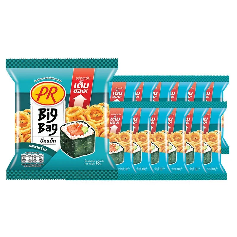 PR Rice Cracker Seaweed Flavor, 18g snack pack, crispy rice crackers with seaweed seasoning, ideal for dry grocery snack options