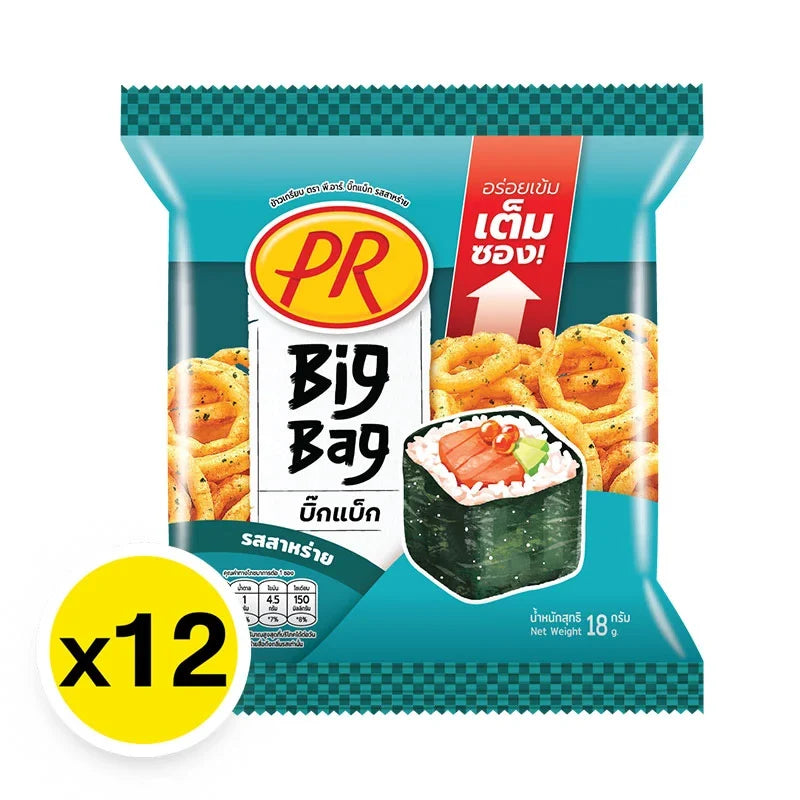 PR Rice Crackers Seaweed Flavor 18g snack pack, crispy rice snack with seaweed flavor, 12-pack, dry grocery snack.
