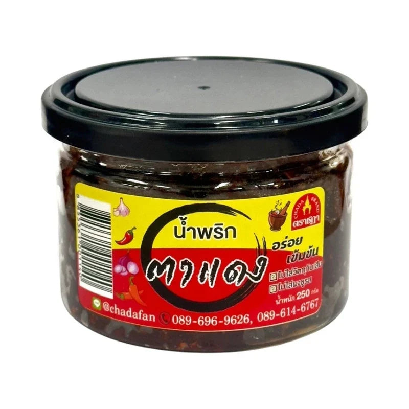 Chada Red Eye Chili Paste rat in dry grocery package, featuring a vibrant red chili paste with rat illustration on the label.
