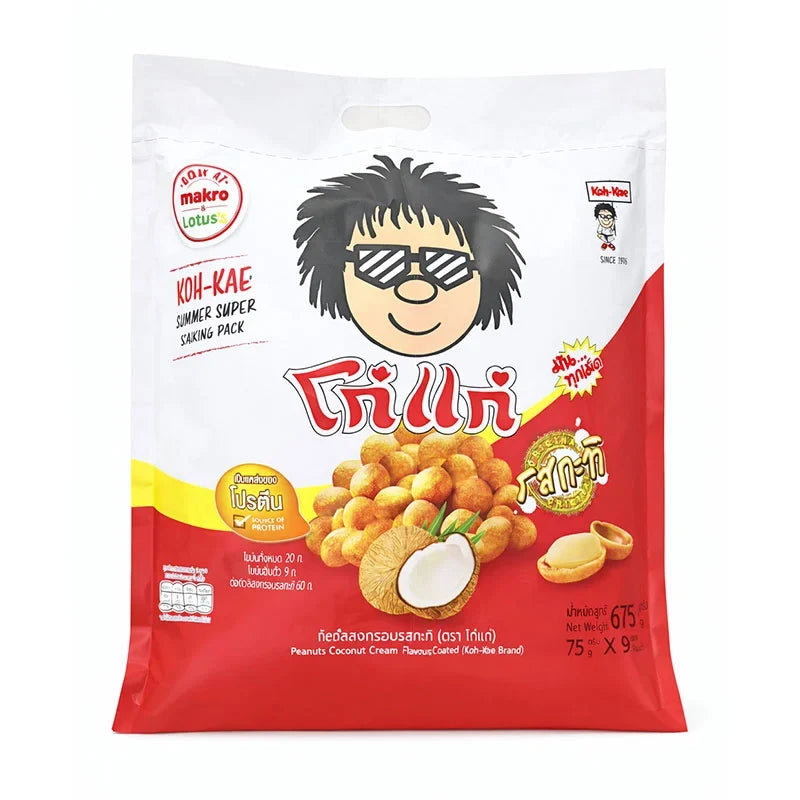 KOHKAE Peanuts Coconut Cream Flavor snack pack, 75g x9, dry grocery snack with coconut and peanut flavor, colorful packaging.