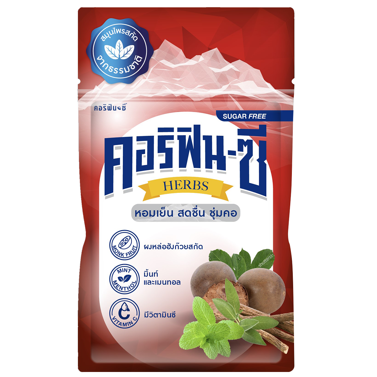 Coryfin C herbal confectionery snacks featuring mixed monk fruit and licorice extract, displayed in colorful packaging.
