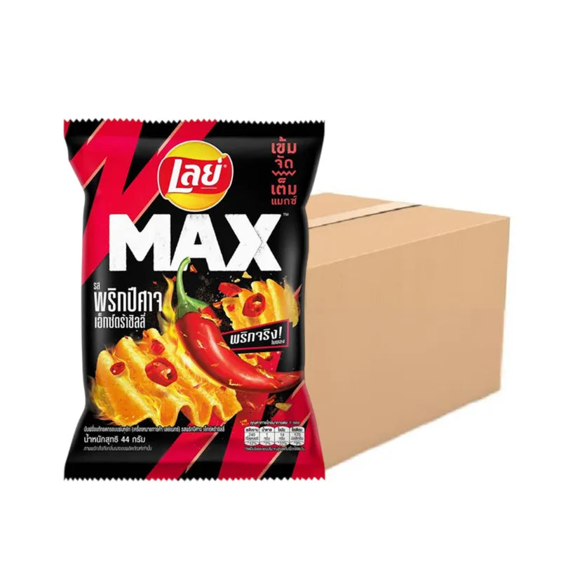 LAYS MAX Ghostpepper Chili snacks in 44g pack, featuring spicy chili flavor and crisp snack texture, shown in the image.