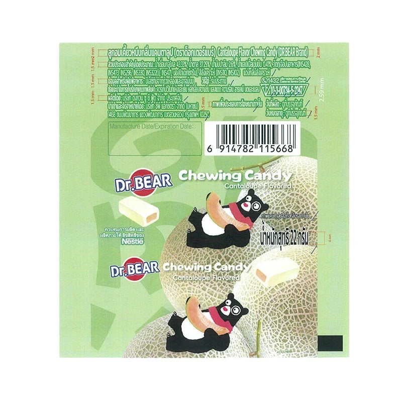 DR.BEAR soft fruity cantaloupe candy pack with 12 colorful candies in 22g packaging, perfect for snacks and confectionery.