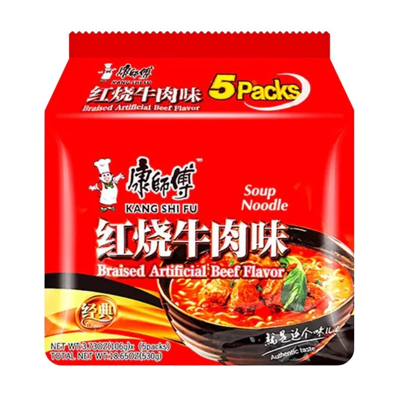 Kang Shi Fu Braised Beef dry grocery pack, 106g x 5, featuring sliced beef in savory sauce, ideal for quick meals.
