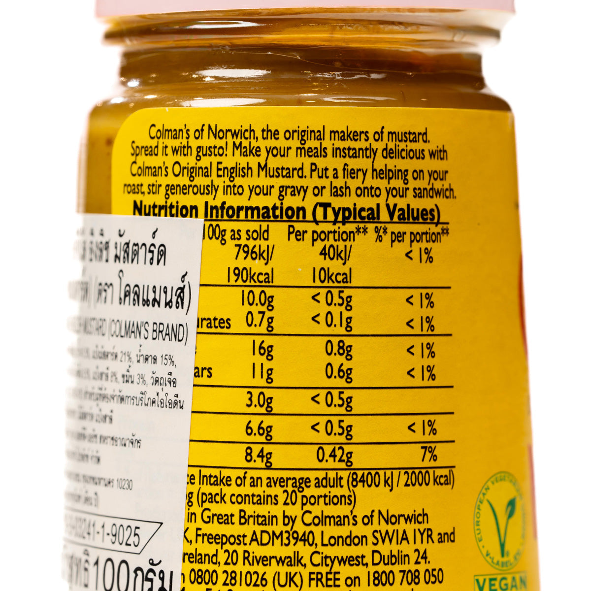 Jar of Colman's English Mustard with a yellow label, showing the classic Colman's branding and mustard inside.