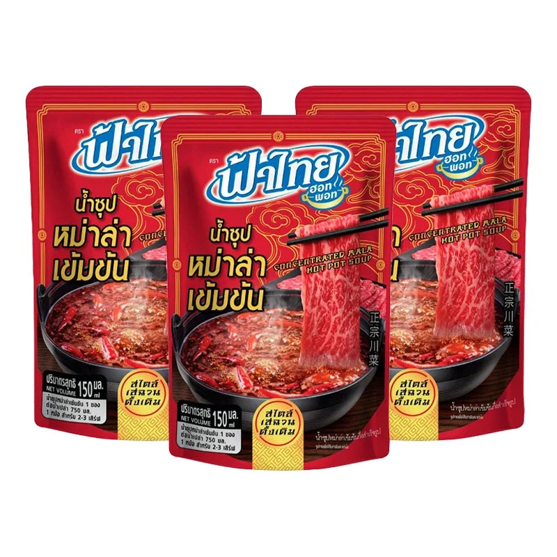 FATHAI Fathai Mala Soup 150ml bottles, three-pack of dry grocery product, featuring labels and packaging in the image.
