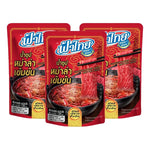 FATHAI Fathai Mala Soup 150ml bottles, three-pack of dry grocery product, featuring labels and packaging in the image.
