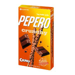 Lotte Crunchy Biscuit Stick 39g, a crispy snack in a bright package, ideal for dry grocery and confectionery snacking.