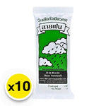 Saifon Bean Vermicelli 35g x10 packs, dry grocery product featuring thin, white bean vermicelli noodles in a clear package.