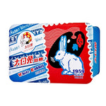 White Rabbit Soft Candy Milk in a 228g package, featuring white rabbit branding, popular milk-flavored confectionery snack.