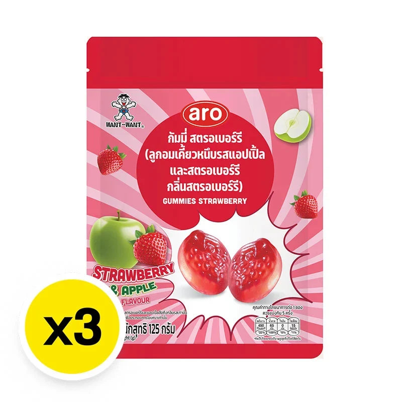 Aro Gummy Strawberry snacks in a 125g pack, shown in a set of three, colorful chewy candy for dry grocery and confectionery.