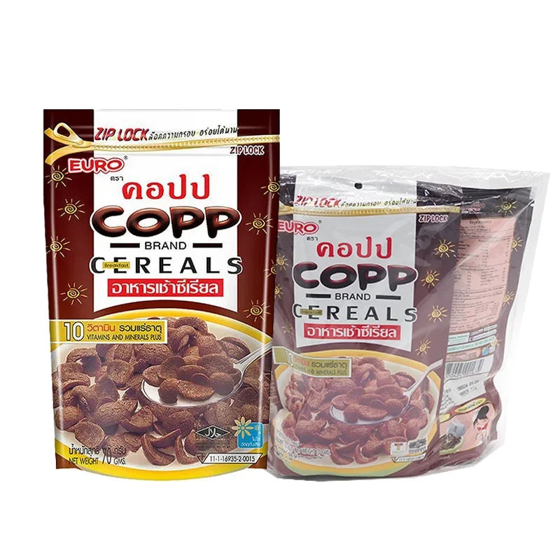 Copp Chocolate Flavor Cereal pack, 70g x 3, dry grocery item with crispy, chocolate-flavored cereal pieces in sealed packaging.