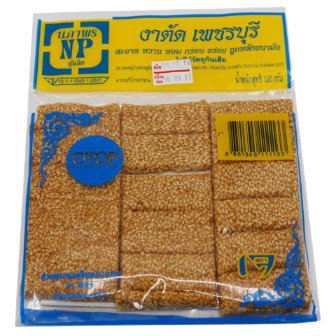 Napaporn Sesame Cookies bakery product with crispy golden sesame seed cookies on a white plate.
